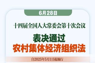 X因素！鄢手骐半场三分3中3 生涯仅1次单场命中3记三分